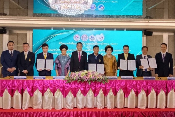พว. ร่วมลงนามบันทึกความเข้าใจความร่วมมือทางวิชาการ (MOU) กับ 3 สมาคมองค์กรท้องถิ่น