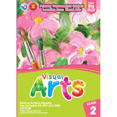 Think Big Plus Primary Visual Arts 2