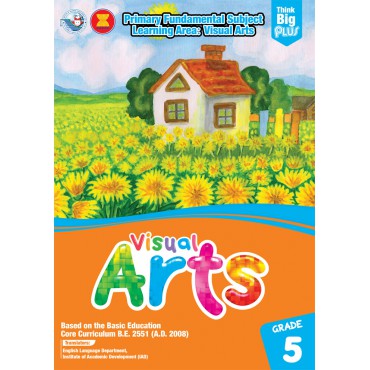 Think Big Plus Primary Visual Arts 5 Think Big Plus Primary Visual Arts 5