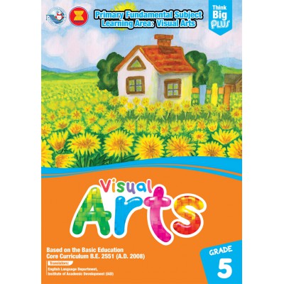 Think Big Plus Primary Visual Arts 5