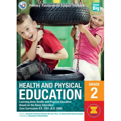 HEALTH AND PHYSICAL EDUCATION GRADE 2