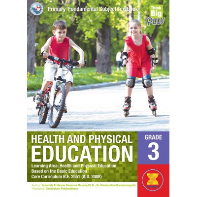 HEALTH AND PHYSICAL EDUCATION GRADE 3