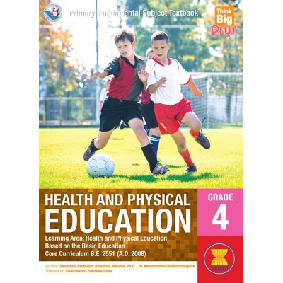 HEALTH AND PHYSICAL EDUCATION GRADE 4