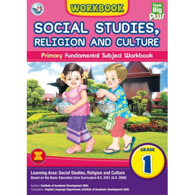 WORKBOOK SOCIAL STUDIES, RELIGION AND CULTURE GRADE 1