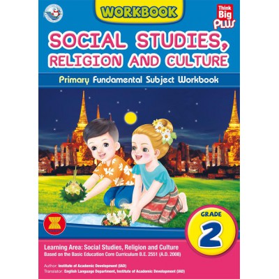 WORKBOOK SOCIAL STUDIES, RELIGION AND CULTURE GRADE 2