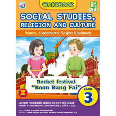 WORKBOOK SOCIAL STUDIES, RELIGION AND CULTURE GRADE 3