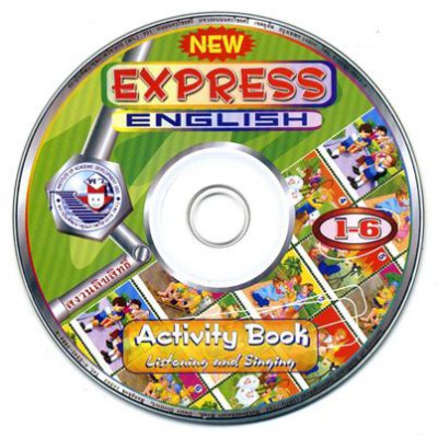 CD ประกอบกิจกรรมการฟัง NEW EXPRESS ENGLISH 1-6