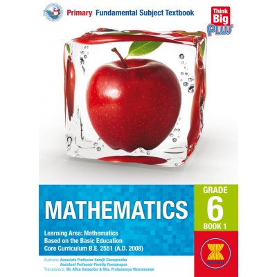 MATHEMATICS GRADE 6 BOOK 1