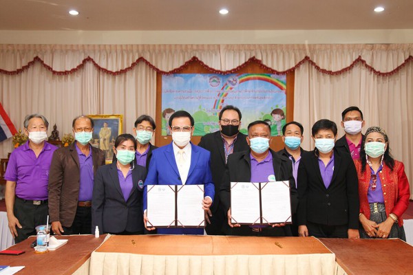 เทศบาลสรรพยาพาครูสังกัดท้องถิ่นอบรมการเรียนแบบแอคทีปเลินนิ่ง