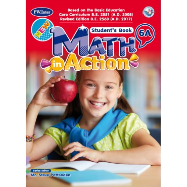 Action Math 6 New Math in Action Student's Book 6A ป.6