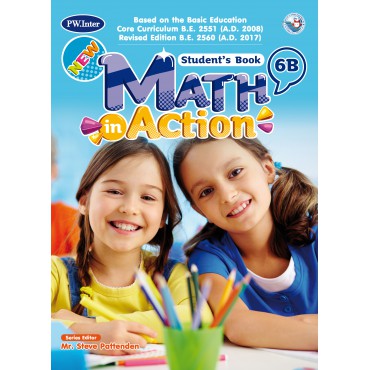 Over Math 6b New Math in Action Student's Book 6B ป.6