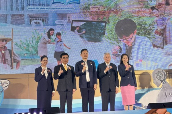 โครงการ 1 อำเภอ 1 โรงเรียนคุณภาพ ในพื้นที่ภาคกลาง Active Learning