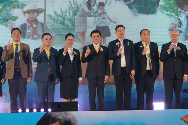 โครงการ 1 อำเภอ 1 โรงเรียนคุณภาพ ในพื้นที่ภาคกลาง Active Learning