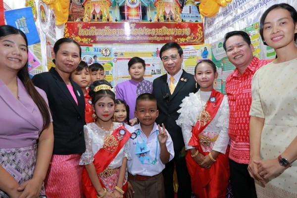 โครงการ 1 อำเภอ 1 โรงเรียนคุณภาพ ในพื้นที่ภาคกลาง Active Learning