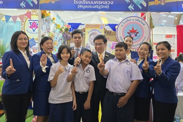 โครงการ 1 อำเภอ 1 โรงเรียนคุณภาพ ในพื้นที่ภาคกลาง Active Learning