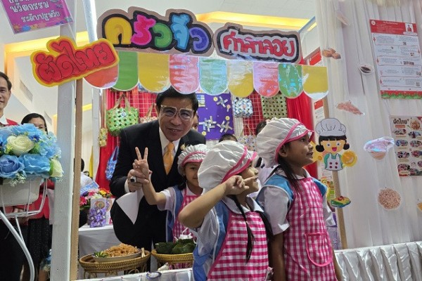 โครงการ 1 อำเภอ 1 โรงเรียนคุณภาพ ในพื้นที่ภาคกลาง Active Learning