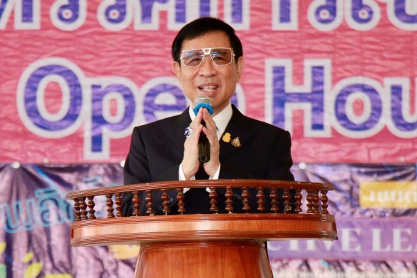 ศธจ.พระนครศรีอยุธยา ร่วม พว. นำ Active Learning ผ่านกระบวนการคิดขั้นสูงเชิงระบบ GPAS 5 Steps