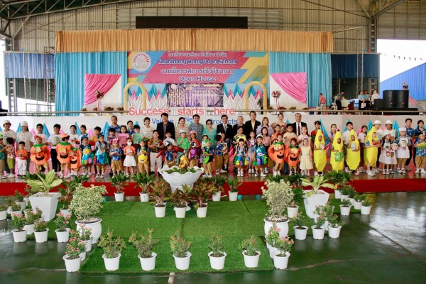พลิกโฉมโรงเรียนเซนต์แอนโทนีบางปะอิน  ด้วยรูปแบบ Active Learning