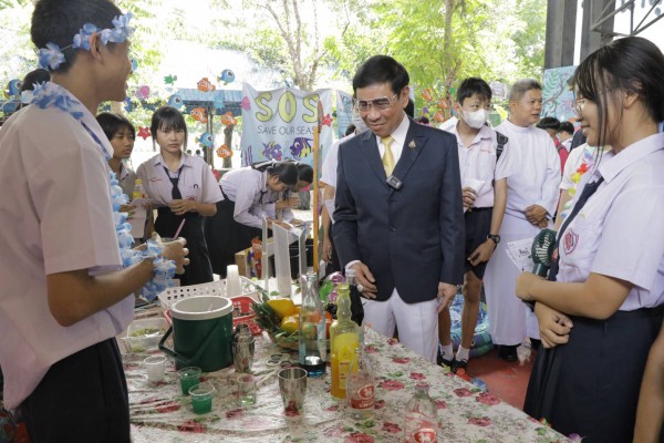 โรงเรียนต้นแบบการเรียนรู้แบบ Active Learning