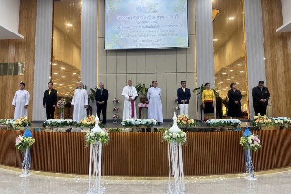 โรงเรียนต้นแบบการเรียนรู้แบบ Active Learning