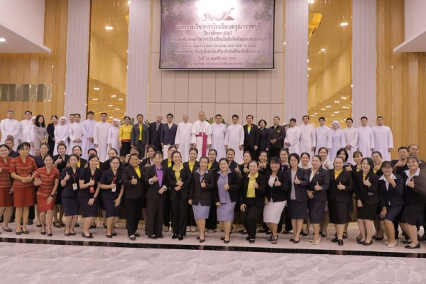 โรงเรียนต้นแบบการเรียนรู้แบบ Active Learning
