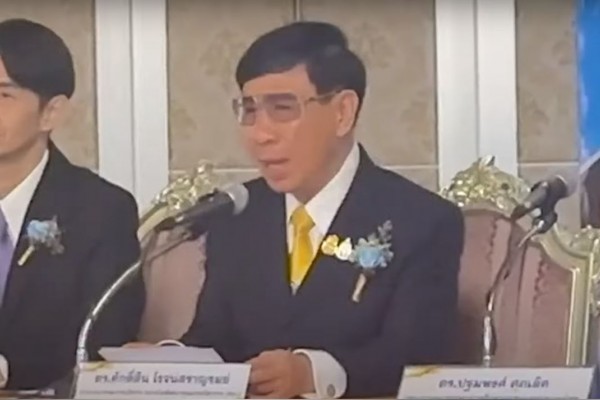 สมาคมสภาการศึกษาเอกชนแห่งประเทศไทยร่วมกับพว. จัดอบรมพัฒนาครู ในรูปแบบ Active Learning ด้วยกระบวนการคิดขั้นสูงเชิงระบบ GPAS 5 Steps
