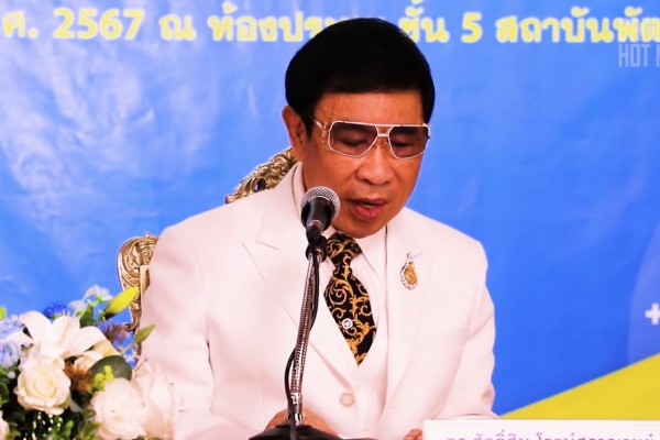 พว. ร่วมลงนามบันทึกความเข้าใจความร่วมมือทางวิชาการ(MOU) กับ มหาวิทยาลัยราชภัฏธนบุรี