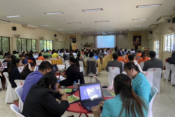 ชัยภูมิเร่งสร้างครูต้นแบบ จุดประกายนวัตกรไทย ด้วย Active Learning และ GPAS 5 Steps