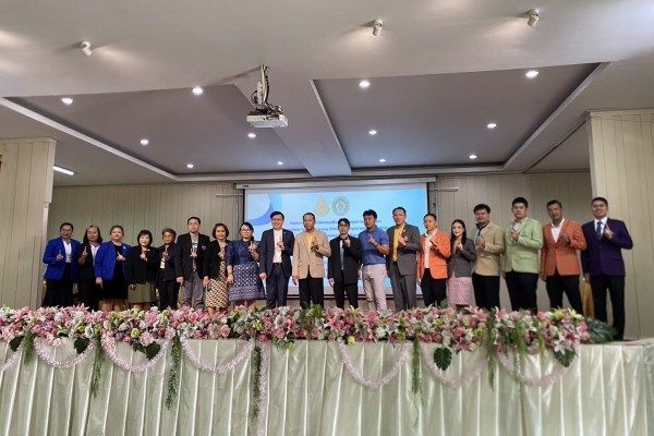 ชัยภูมิเร่งสร้างครูต้นแบบ จุดประกายนวัตกรไทย ด้วย Active Learning และ GPAS 5 Steps