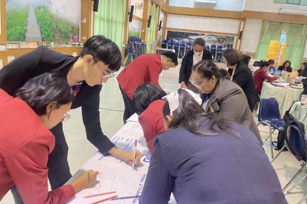 ชัยภูมิเร่งสร้างครูต้นแบบ จุดประกายนวัตกรไทย ด้วย Active Learning และ GPAS 5 Steps