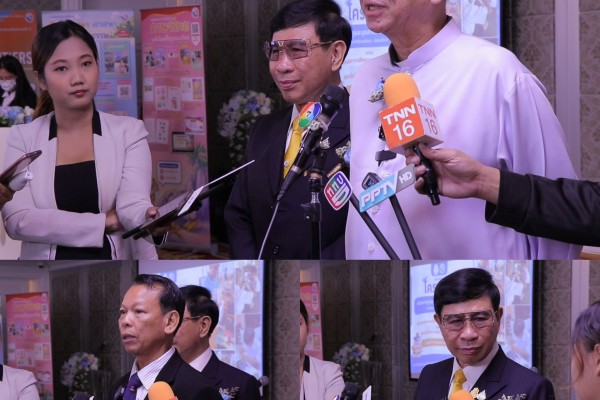 สถาบันพัฒนาคุณภาพวิชาการ (พว.) พลิกโฉมคุณภาพการเรียนรู้สู่รูปแบบ Active Learning