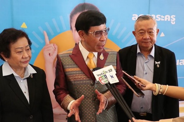 สถาบันพัฒนาคุณภาพวิชาการ (พว.) พลิกโฉมคุณภาพการเรียนรู้สู่รูปแบบ Active Learning