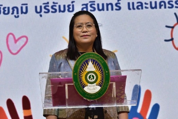 ครู 10 จังหวัดรวมพลังพลิกวิธีสอน สู่ยุค Active Learning ด้วย GPAS 5 Steps