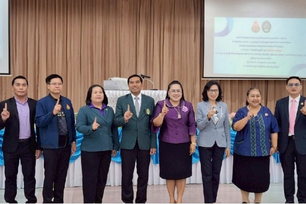 ครู 10 จังหวัดรวมพลังพลิกวิธีสอน สู่ยุค Active Learning ด้วย GPAS 5 Steps