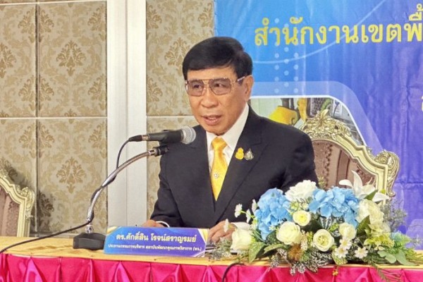 สถาบันพัฒนาคุณภาพวิชาการ ร่วมกับสำนักงานเขตพื้นที่การศึกษาประถมศึกษาพระนครศรีอยุธยา  เขต 1 พลิกโฉมคุณภาพการศึกษาไทยที่เน้นกระบวนการเรียนการสอนแบบผู้เรียนสร้างความรู้ด้วยตนเอง (Active Learning)