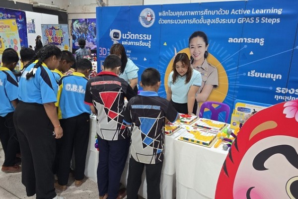 เทศบาลเมืองโพธารามเปิดบ้านวิชาการโชว์ผลงานนักเรียน MOU กับสถาบัน พว.พัฒนาการเรียนรู้ Active Learning