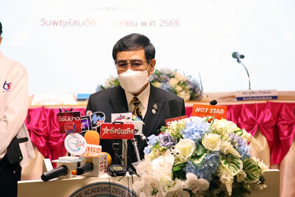 พว. ร่วมลงนามบันทึกข้อตกลงความร่วมมือทางวิชาการ (MOU) กับสำนักงานศึกษาธิการจังหวัดเชียงใหม่