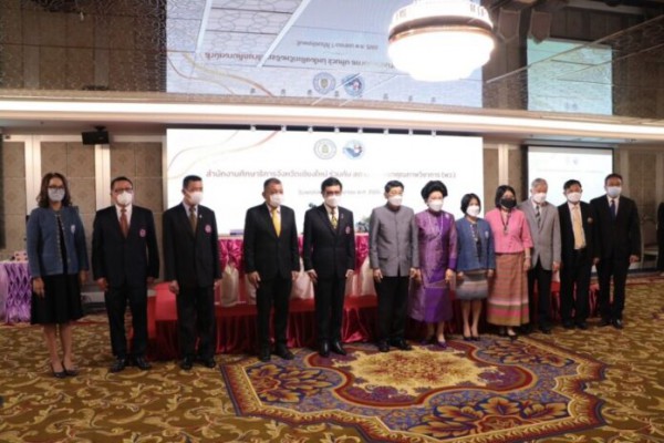 พว. ร่วมลงนามบันทึกข้อตกลงความร่วมมือทางวิชาการ (MOU) กับสำนักงานศึกษาธิการจังหวัดเชียงใหม่