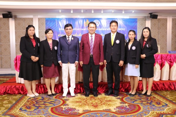 พว. ส่งเสริมการพัฒนาคุณภาพครูและบุคลากรทางการศึกษา  ที่เน้นการเรียนรู้แบบ Active Learning ด้วยกระบวนการคิดขั้นสูงเชิงระบบ GPAS 5 Steps