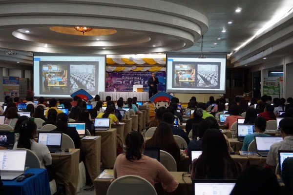 การยกระดับคุณภาพด้วยการพัฒนาครูผู้สอนวิทยาการคำนวณ (Coding) ด้วยทักษะกระบวนการคิดขั้นสูงเชิงระบบ GPAS 5 Steps ณ.สำนักงานเขตพื้นที่การศึกษาเขต2 จ.อยุธยา