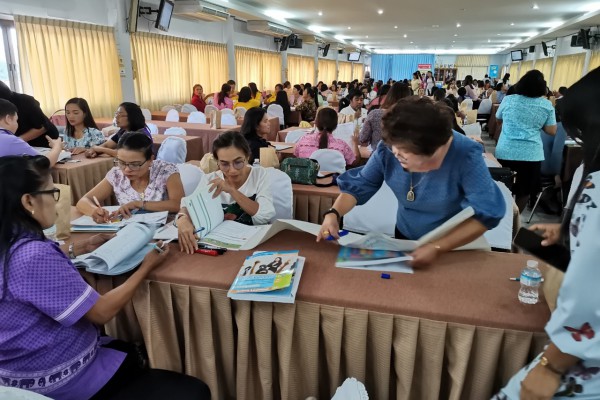 การยกระดับคุณภาพด้วยการพัฒนาครูตามหลักสูตรแนวใหม่ ที่เน้นความแตกต่างตามพหุปัญญา (MI) ณ สพป.เขต1 อ.เมือง จ.ชุมพร