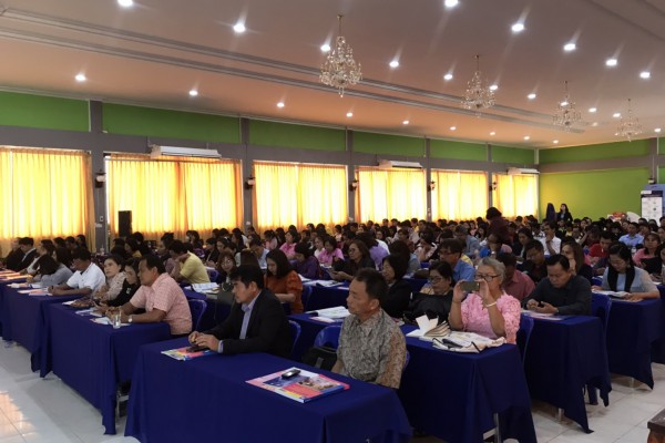 โครงการพัฒนาผู้เรียนให้มีทักษะที่จำเป็นในศตวรรษที่21 เป็นนักคิด นักนวัตกร