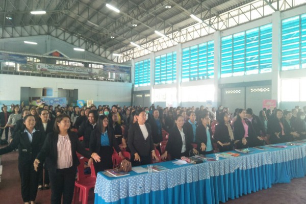 โครงการอบรมหลักสูตรปฐมวัย2560 ด้วยกระบวนการ Active Learning วันที่ 16 กุมภาพันธ์ จ.เชียงใหม่