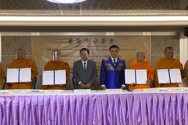 พว. รุกพัฒนาครูโรงเรียนพระปริยัติธรรม เรียนรู้การสอนแบบ Active Learning