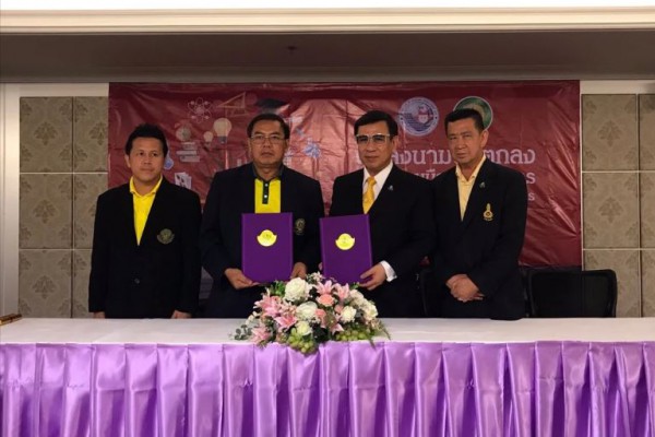 ศึกษาฯ มก.-พว.ร่วมปฏิรูปการสอนเน้นเด็กเรียนรู้-คิดเป็น