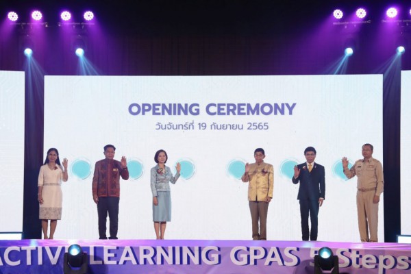 ศธ.ประกาศเดินหน้าชู Active Learning ปฏิรูปการเรียนการสอนสร้างนวัตกรรมครูสู่นวัตกรรมนักเรียน