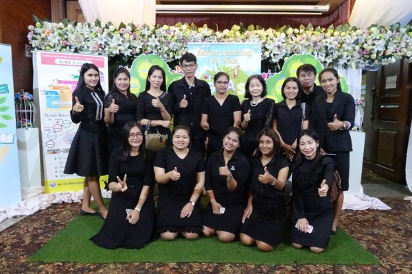 โครงการคูปองพัฒนาครู ครั้งที่ 4 ที่ภาคใต้ อำเภอหาดใหญ่ โดยสถาบันพัฒนาคุณภาพวิชาการ (พว.)