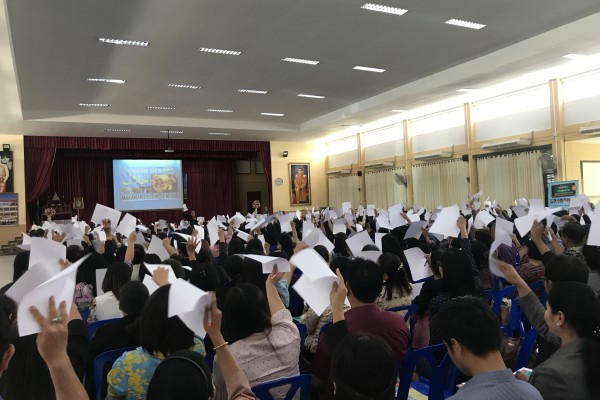 โครงการ สพป. จ.สุรินทร์ 2 ธ.ค.60