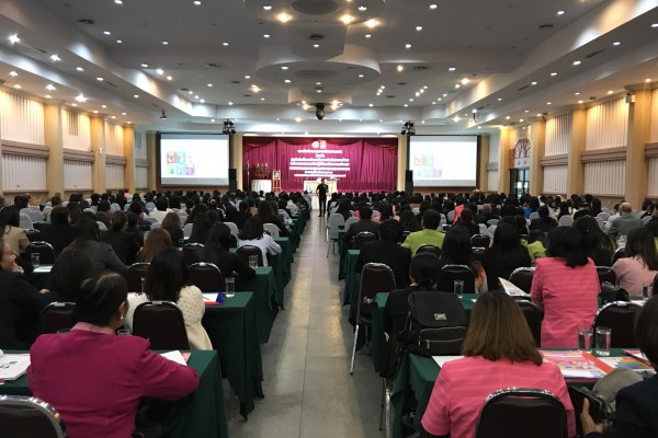 โครงการโปรโมท (สช.) อังกฤษ โรงแรมกิจตรงวิลล์ รีสอร์ท อ.เมือง จ.อุบลฯ 3 ธ.ค.60