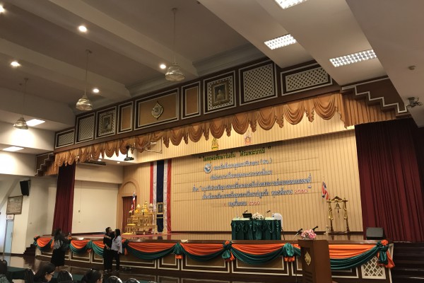 โรงเรียนผไทศึกษา กทม.ปฐมวัย 4 พ.ย.60